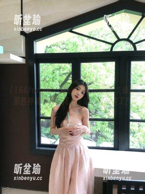 真心希望166fun能永久保留那些神级吃瓜瞬间，哈哈，太魔性了！