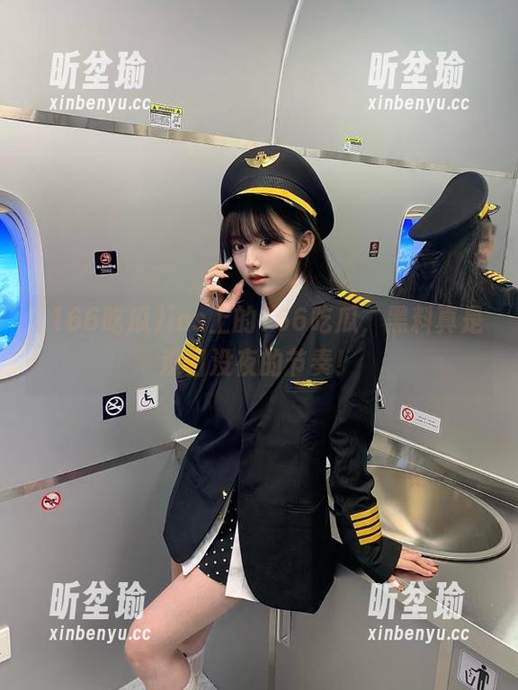166吃瓜 ios上的166吃瓜,黑料真是没日没夜的节奏!