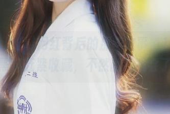 网红背后的那些故事，17c吃瓜黑料赶紧收藏，不然就没机会了！