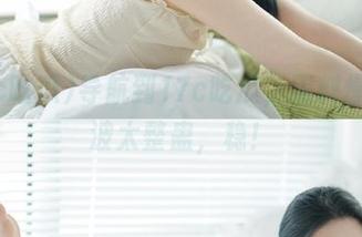 导航到17c吃瓜，黑料爆料这波太整蛊，稳！