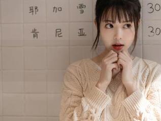 字幕再亮一次！大家刷17c吃瓜官网真的不是在耍流氓吧？