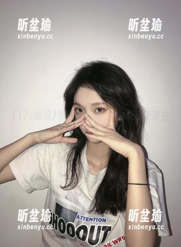 导航到真相：17c吃瓜上那些你不知道的黑料！