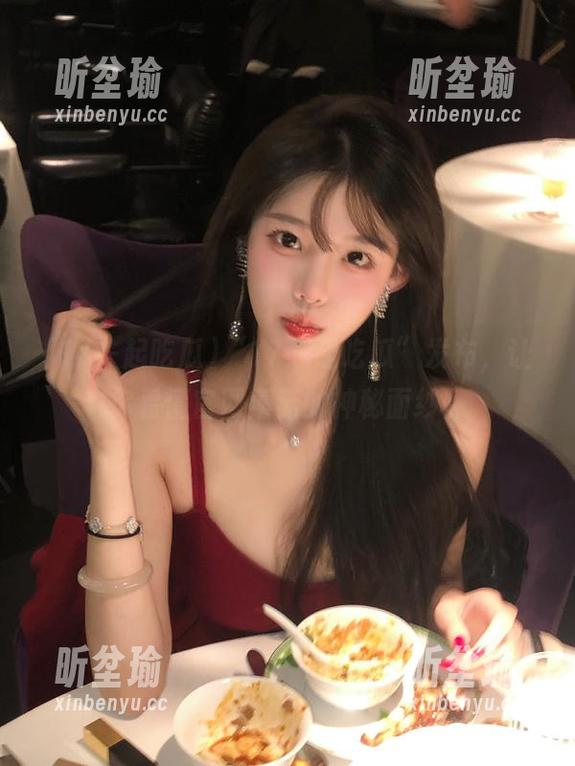 “17一起吃瓜”发布，让你看懂官网蘑菇的神秘面纱。