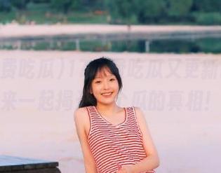 17免费吃瓜又更新啦，快来一起揭开这个瓜的真相！