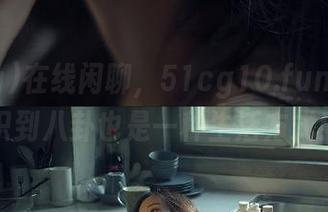 在线闲聊，51cg10.fun让我意识到八卦也是一种生活方式！