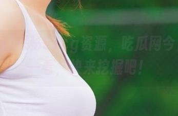 探秘51cg资源，吃瓜网今日值得一看，快来挖掘吧！