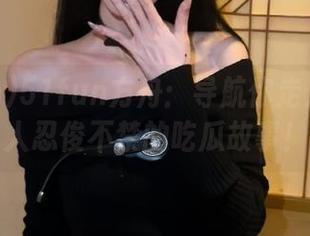 51fun方舟：导航你走入那些让人忍俊不禁的吃瓜故事！