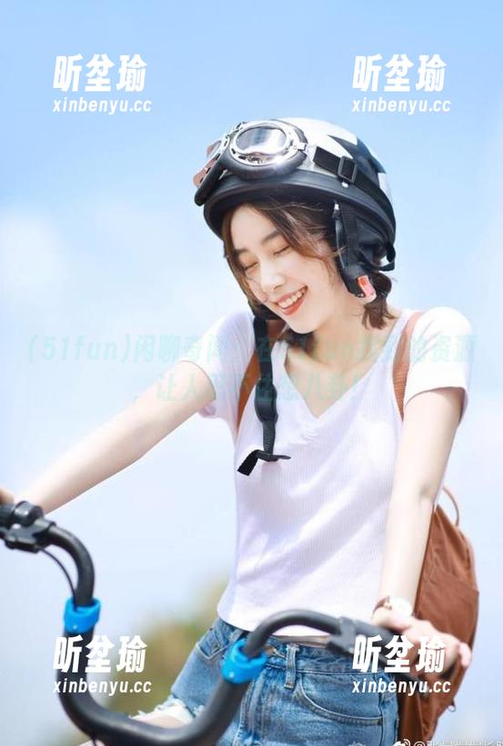 51fun 闲聊奇闻:在51fun找到的资源,让人忍不住想八卦!