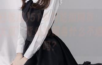 51今日吃瓜网页：每一个‘热门大瓜’背后都藏着什么不堪的秘密吗？