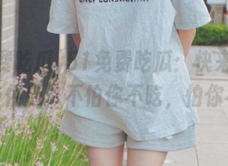 51免费吃瓜：快来首页，瓜都有供应，不怕你不吃，怕你不够！