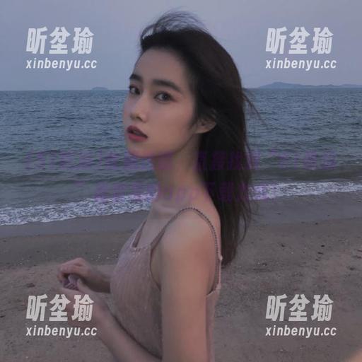 收藏这篇，直接找到“51吃瓜”最容易的app下载方式！