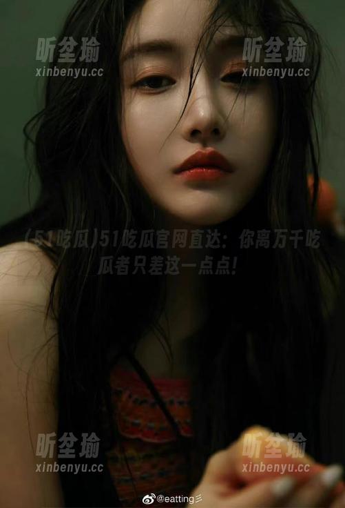 51吃瓜官网直达：你离万千吃瓜者只差这一点点！