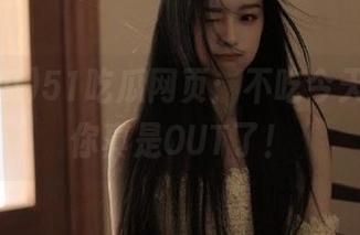 51吃瓜网页：不吃今天的瓜，你真是OUT了！