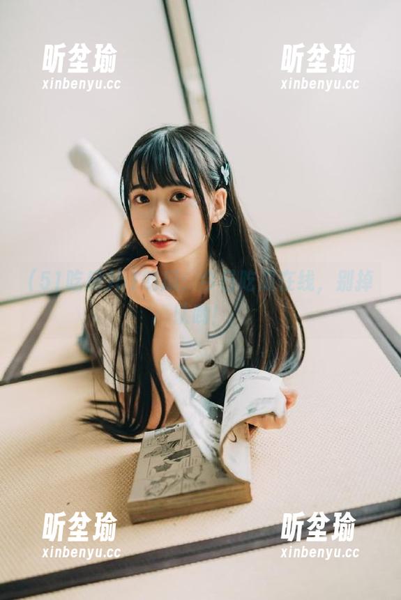 51吃瓜：今日吃瓜在线，别掉队哟！