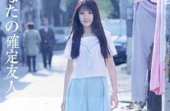 最新互动来了！“www.51吃瓜”里的那些意外，值得你分享给所有朋友