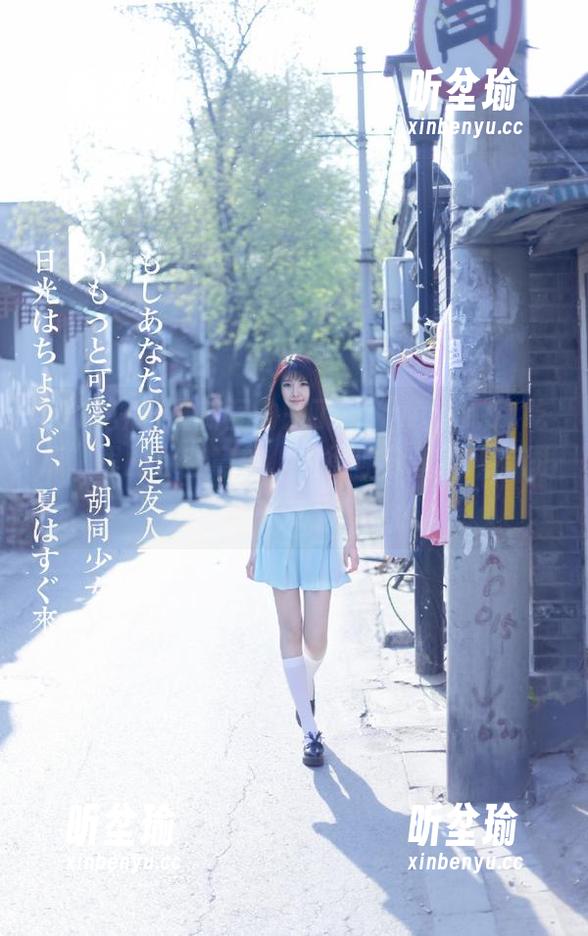 最新互动来了！“www.51吃瓜”里的那些意外，值得你分享给所有朋友