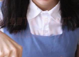 免费下载“51吃瓜”，是不是想让我瓜田守月？