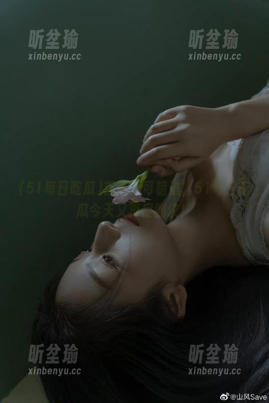 51每日吃瓜 首页不可错过,51每日吃瓜今天又再度刨坟!