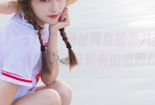 “51瓜”网址简直就是八卦的宝藏，看看这新鲜聒噪的瓜吧！