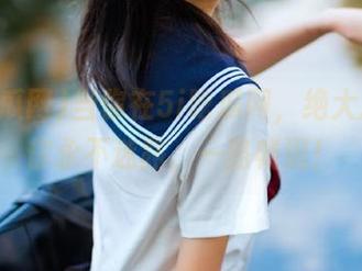 当你在5i吃瓜网，绝大瓜都让你永不迷路，一路畅逛！