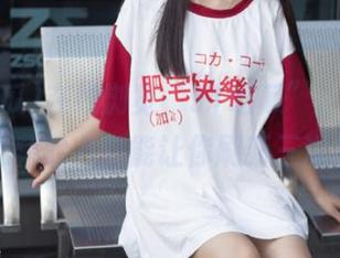 在线浏览“91吃瓜”，链接里隐藏的八卦能让你刷新三观！
