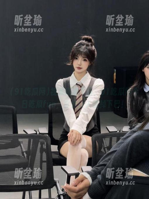 91吃瓜网 视频高潮不断,91吃瓜网今日吃瓜fun,真是让人惊掉下巴!