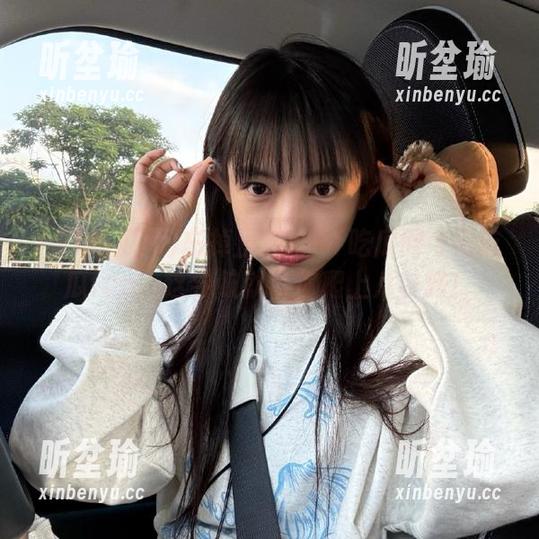 91吃瓜网 忘掉正经!91吃瓜网今日吃瓜fun,这导航就带你爬上八卦峰!