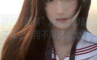 91黑料”网址上的瓜：“闹心就算了，用不用这么大胆？