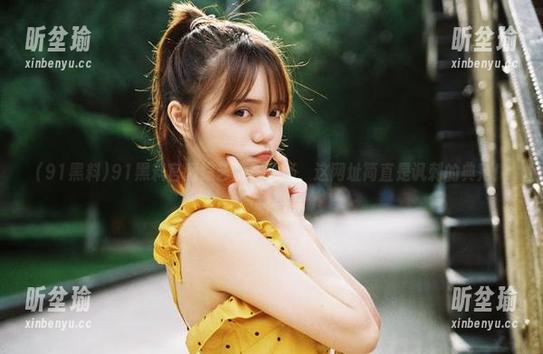91黑料 91黑料官网综艺翻车现场,这网址简直是讽刺的典范!