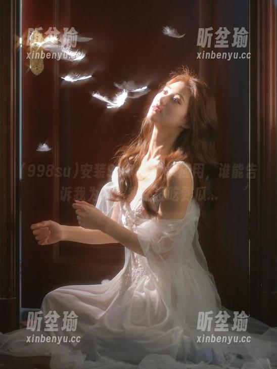 998su 安装998su安卓应用,谁能告诉我为什么我还没吃到瓜...