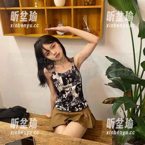 ccggbet吃瓜 当你以为一切都平静了,ccggbet吃瓜苹果版却来了一波疯狂爆料!