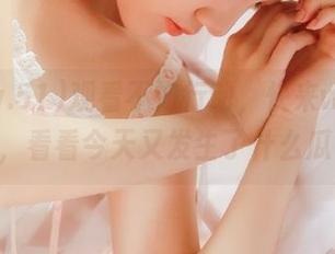 观看不如行动，快来www.51bl，看看今天又发生了什么瓜？！