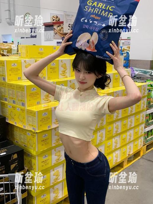 传送门调皮！带你去www51里的那些让人翻滚的八卦体验！