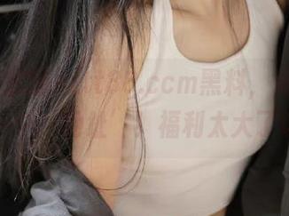 沉迷zztt88.ccm黑料，竟然找到了一个‘地址’！福利太大了吧？