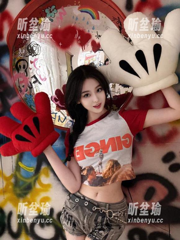 五一吃瓜 五一吃瓜疯狂线路,官网网页版top1的秘密不可思议!