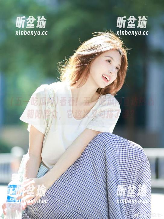 看看！五一吃瓜网直达热心朝阳群众，它这次又勾搭了谁？