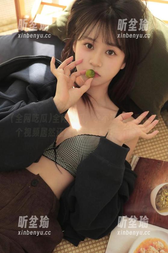 全网吃瓜，永不迷路，哦，这个视频居然还能带我走入另一个时空？