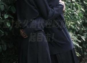 永久潜伏在吃瓜天堂，快来一起目击！