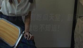 导航到吃瓜天堂，别问为什么，我也不知道！