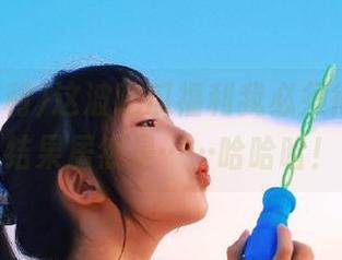 这波吃瓜福利我必须得分享，结果居然是……哈哈哈！