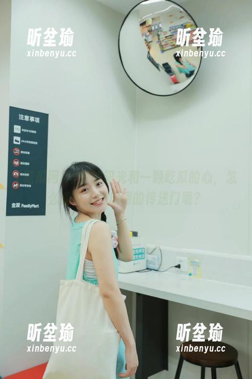吃瓜网 早餐的阳光和一颗吃瓜的心,怎么能少了吃瓜网的传送门呢?