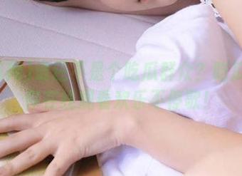谁还不是个吃瓜群众？吃瓜网让你在线观看欢乐不停歇！