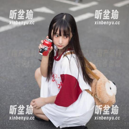 准备好了吗？进入“国产黑料”传送门，七大八咖的小秘密都在等你哦！