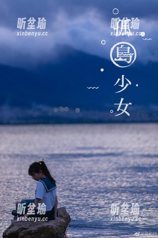 娱乐718 明明想在娱乐718上有大动作,怎么微博使劲拒绝我?气死我了!