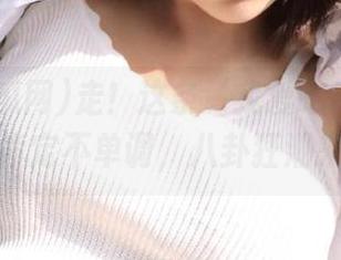 走！这条‘我爱吃瓜网51’线路肯定不单调，八卦狂潮来袭！