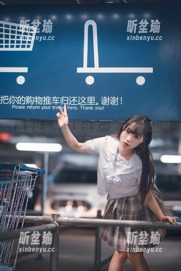 我爱吃瓜网 链接分享一波,我爱吃瓜网51的热门收藏真是懒人福音