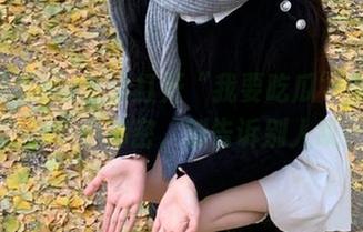 怎么打开“我要吃瓜”官网？先留个小秘密，别告诉别人哦！