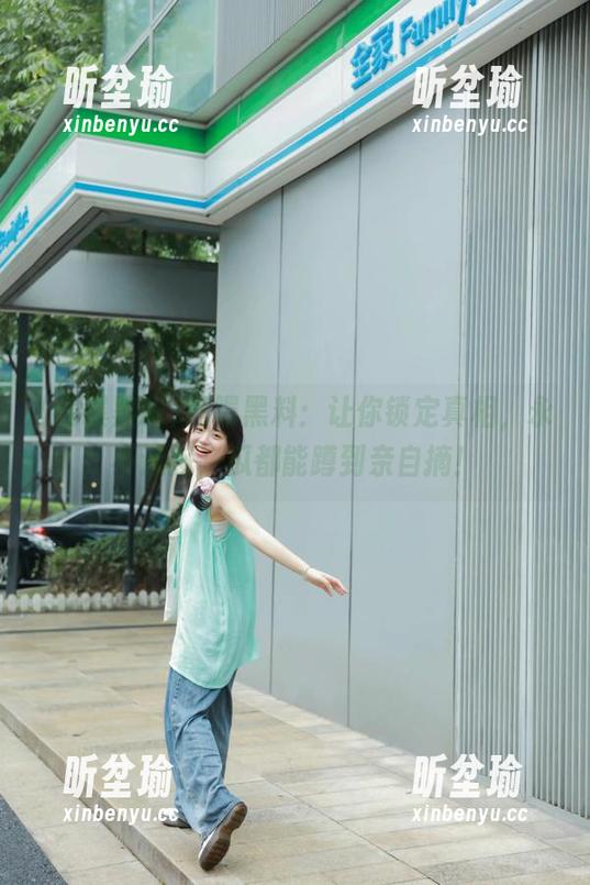 网曝黑料：让你锁定真相，永不迷路，瓜都能蹲到亲自摘！