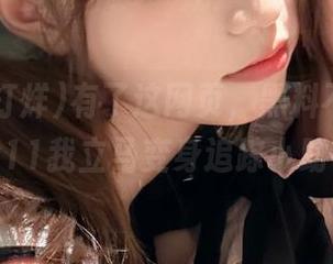有了这网页，黑料不打烊tttzzz11我立马变身追踪小助手！