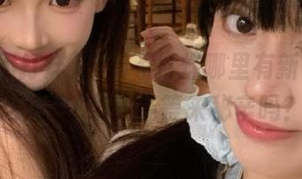黑料不打烊哪里有新资源，难道2025就能等来秘辛吗？